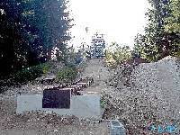 Bild vergrößern: Schalung, K35 Schanze Schalung K35 Schanze